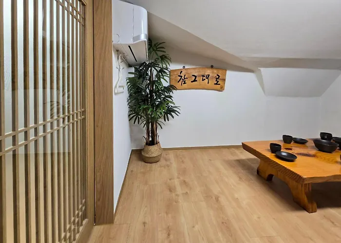 ゲストハウス Accesshouse